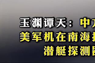 RAYBET雷竞技官截图0